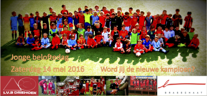 flyer JBD 1